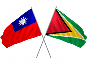 蓋亞那的險招顯示台灣在南美的潛在戰略角色